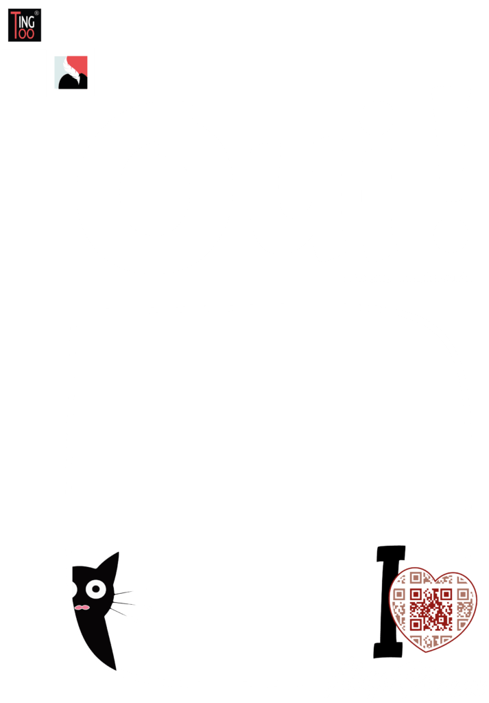 La-poésie-sauvera-le-monde-4Dark-(à-personnaliser)